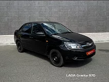 LADA Granta, 2015
