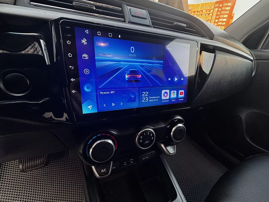 KIA Rio, 2019