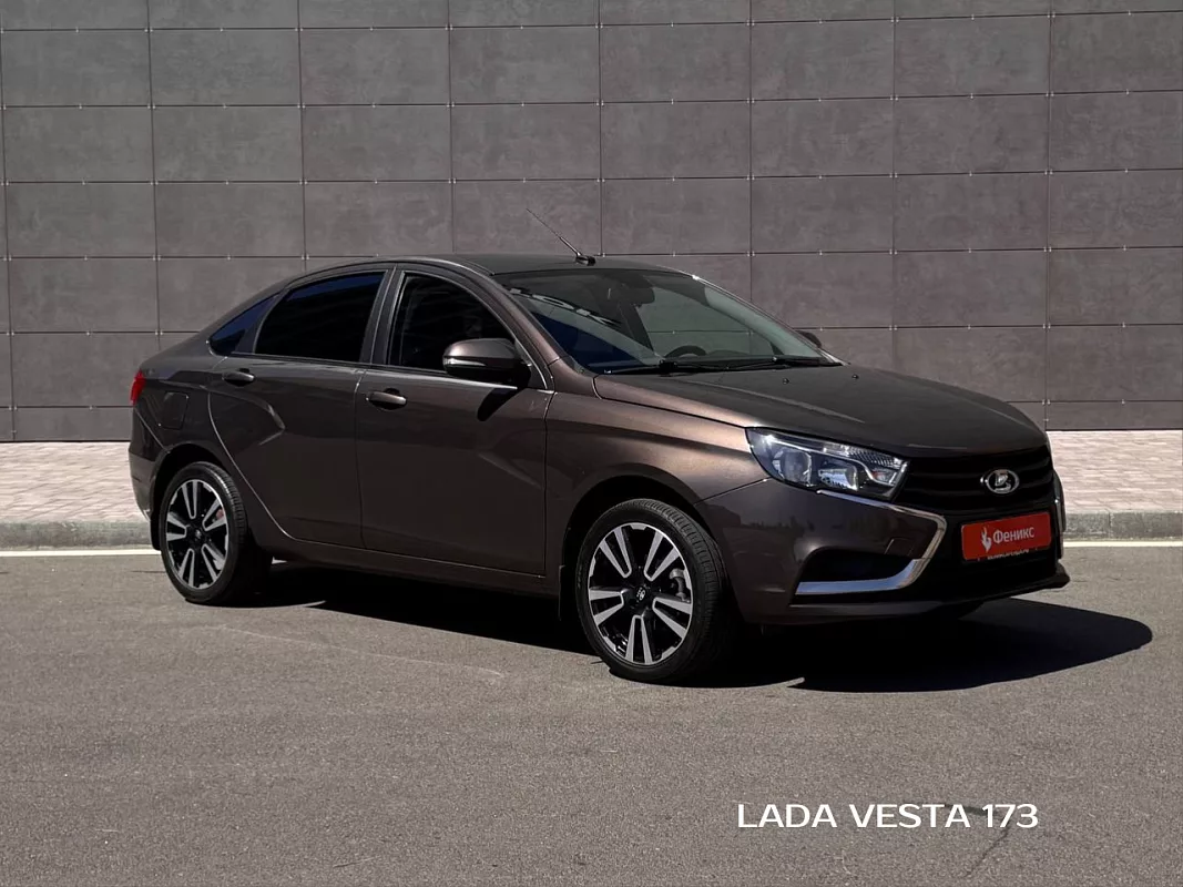 LADA Vesta, 2020