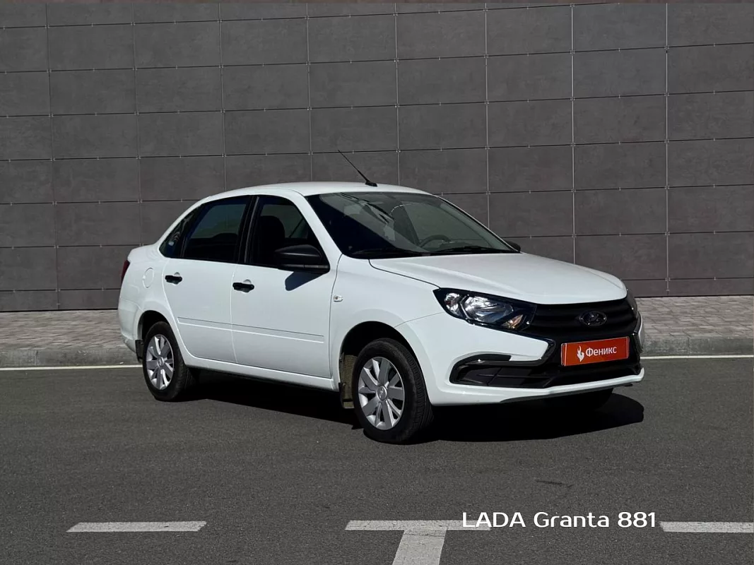 LADA Granta, 2024