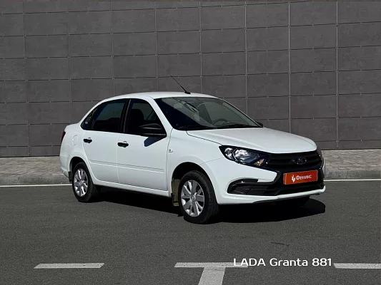 LADA Granta, 2024