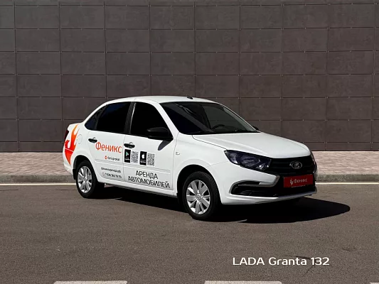 LADA Granta, 2021