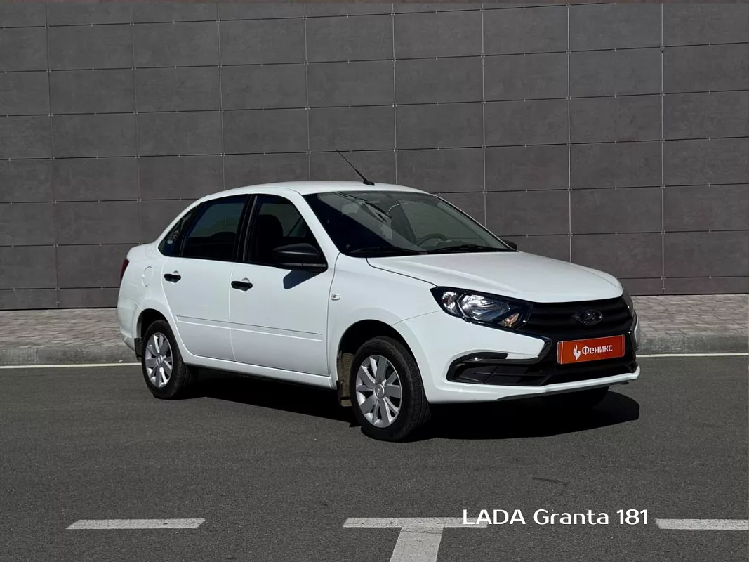 LADA Granta, 2025