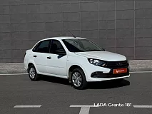 LADA Granta, 2025