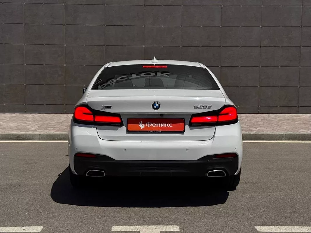 BMW 520d, 2020