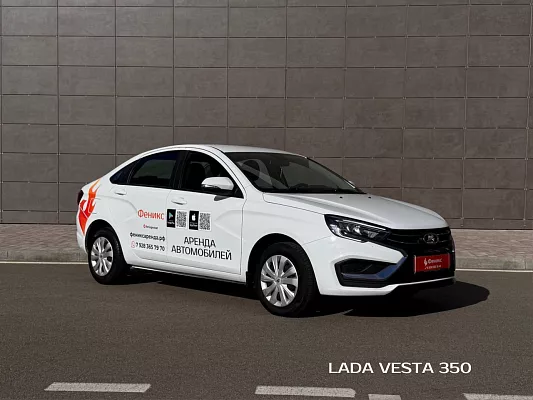 LADA